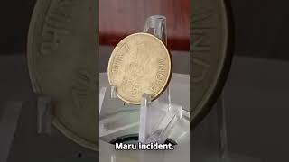5 Rupee Coin ( Komagata Maru Incident. ) 5 Rupee Coin ( Komagata Maru Incident. )