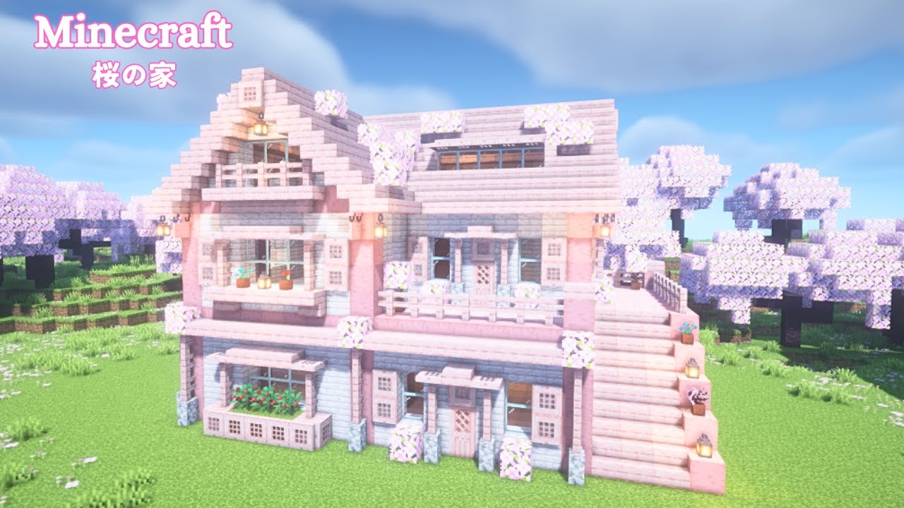 【マイクラ建築】ペールオークと桜の家の作り方【マインクラフト】【Minecraft】 - YouTube