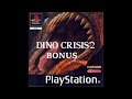 Dino Crisis 2 Прохождение - Part #4 Bonus (Дино Колизей)