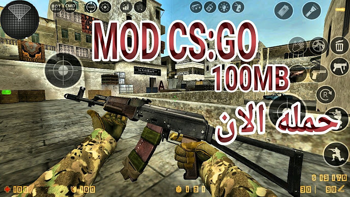 cs 1.6 counter strike 1.6 للاندرويد android - YouTube