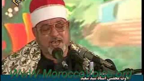 تحميل تلاوات الشيخ سيد سعيد وهذا ماتيسر من سورتي لقمان و النصر