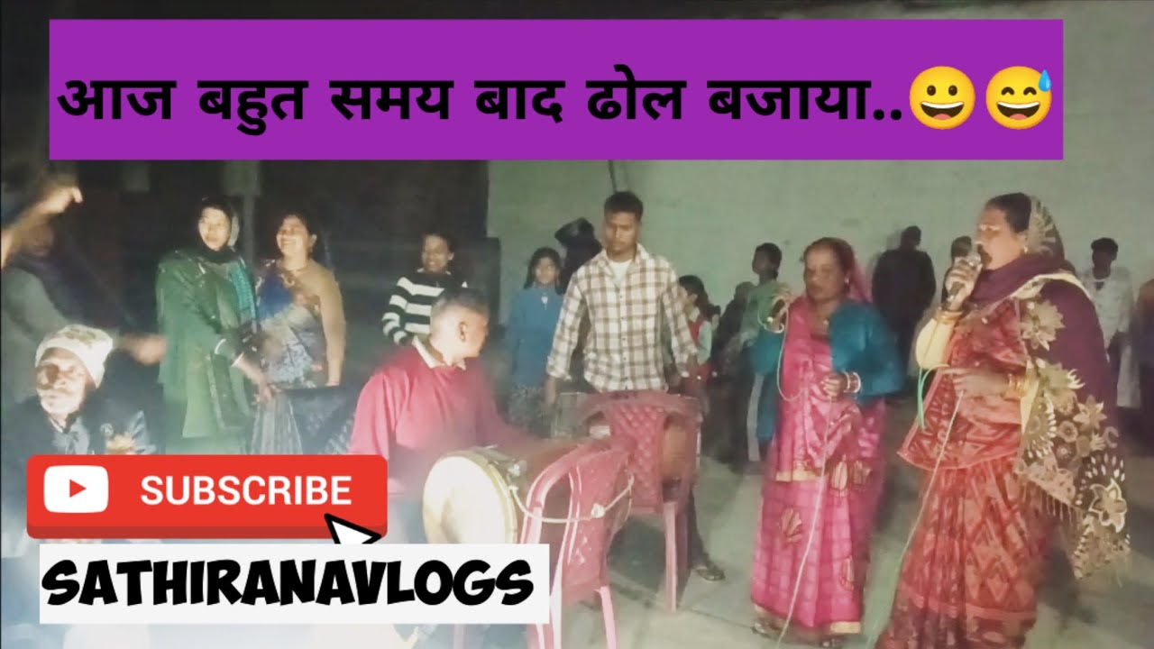 कान्हा रंग mtt डालो मेरो भीगे सरो अंग ..🫶🫟🎊 #होली #holi #tharu @sathirana3921 #dance #samuhikvivah 