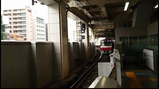 【記録】京急1033F京急蒲田駅進入シーン