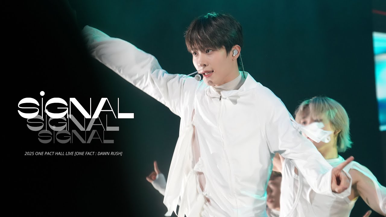 250719 Signal ~SEONGMIN Solo~ / 원팩트（ONEPACT） ｰ 오성민 직캠 2025 ONE PACTHALL LIVE [ONE FACT : DAWN RUSH]