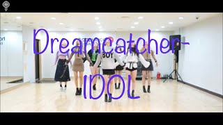 Dreamcatcher X BTS- IDOL (Version 2) Dance MASHUP