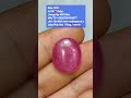 Bisa COD💥AA19🛑 Ruby,Harga Rp 400 Ribu WA/TG +6285792493877,dim 19x16x5 mm madagascar.s,