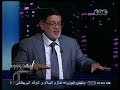 #بهدوووء هل يستمع عضو #الإخوان