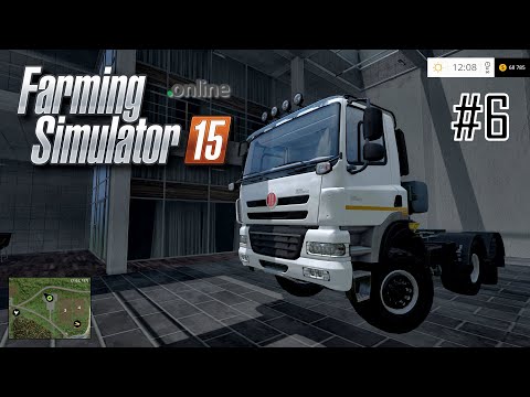 Видео: Farming Simulator 2015 - Татра в автопарку #6