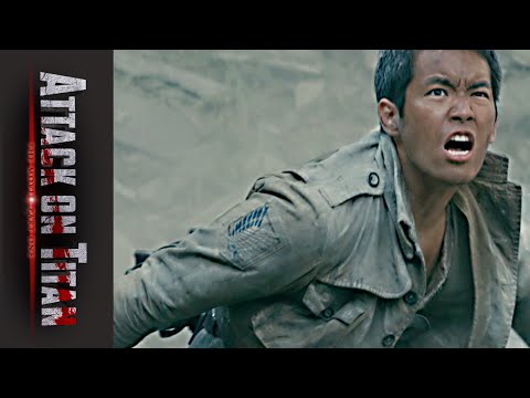 Attack on Titan The Movie : Part 1 – Coming Soon