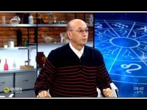 მიხეილ ცაგარელი 15.11.2021