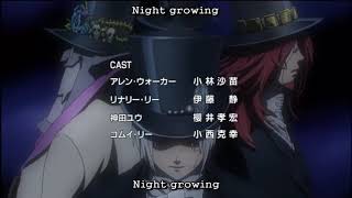 D. Gray-man ending 1 [Snow Kiss] Resimi