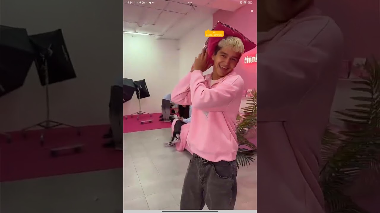 Эфир Адреналин хаус 09.10