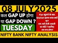 NIFTY PREDICTION FOR TOMORROW BANK NIFTY ANALYSIS FOR 08 JULY 2025 MARKET ANALYSIS FOR TOMORROW