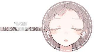 YOASOBI - Racing Into The Night (KLYDIX Bootleg)