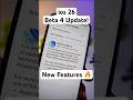 ios 26 Beta 4 Update - NEW FEATURES 🔥 #ios26