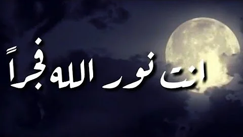 بالحب قلبى يرتوى قلبي كزهرة