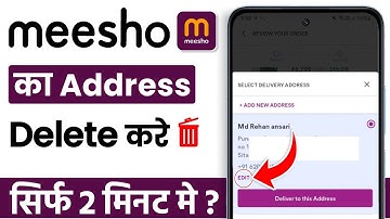 How to delete address in Meesho | How to delete address from Meesho
