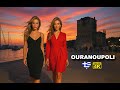 Sunset Vibes in Ouranoupoli - Griechenland & Greece - Athos Views – Athos Ausblick