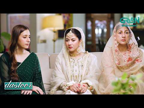 Maa Ko Naraz Kar Ke Shadi Kar Li | Hiba Aziz - Danial Afzal - Areej Mohyudin | Dastoor | Green TV