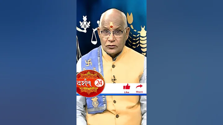 इस मंत्र में गजब की दिव्य शक्ति है !। Pandit Suresh Pandey। Darshan24