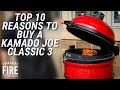 Top 10 reasons to buy a Kamado Joe classic 3 vs BGE