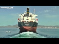 SONOMA - Bulk Carrier (ΔΙΑΔΙΚΑΣΙΑ ΔΕΣΙΜΑΤΟΣ ΣΤΟ ΚΑΡΑΒΟΣΤΑΣΗ)