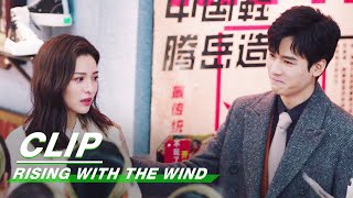 Jiang Hu Came on Stage to Express Her Thanks | Rising With the