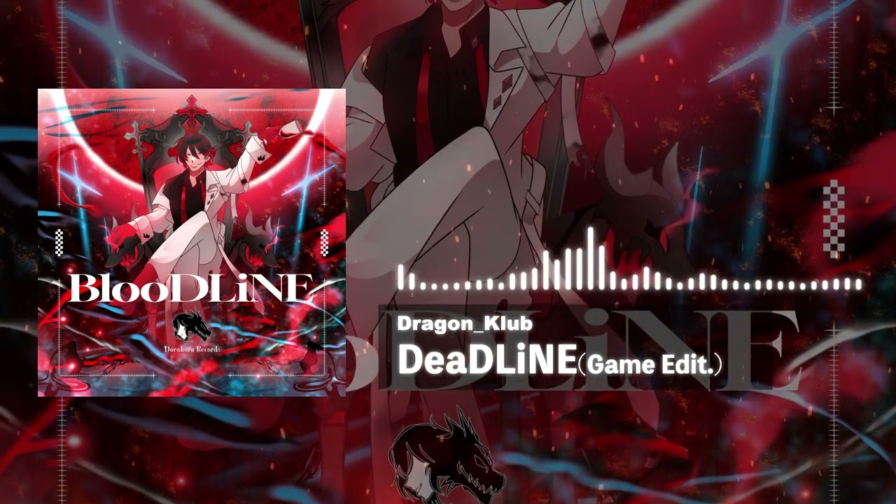 【#ChainBeeT】[Metal Breaks] DeaDLiNE(Game Edit.)