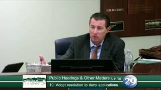8/11/26 - City Council Special Meeting