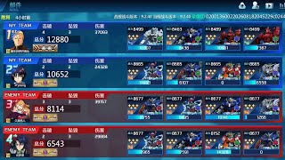 260818 쟁봉3