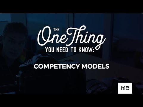 知っておくべきことの1つ：コンピテンシーモデル