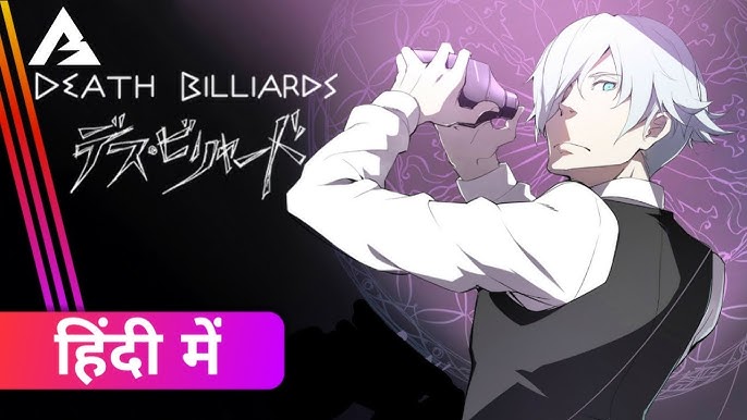 Death Parade Season 2 Release Date, Trailer, Cast, Expectation