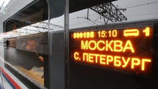 ПУТЕШЕСТВИЕ в Москву и Санкт-Петербург - июль 2015 ПУТЕШЕСТВИЕ в Москву и Санкт-Петербург - июль 2015