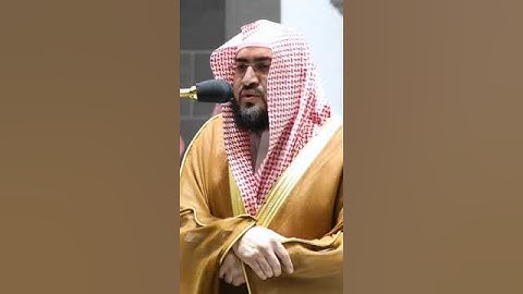 سورة القارعة الشيخ بندر بليلة