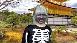 Phoebe Bridgers - Kyoto (Cupcakke Remix)