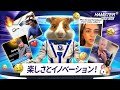 ハムスター・ミームタイム #6 楽しさとイノベーションの時間だ!