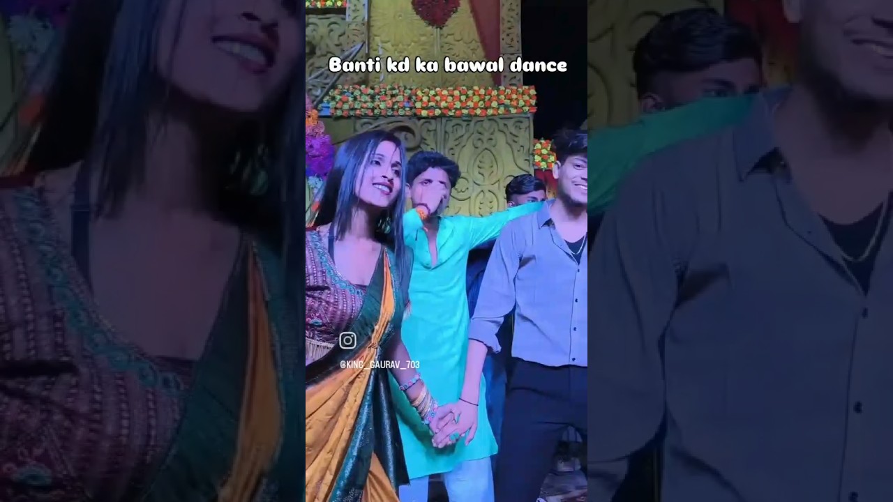 banti kd ka dance video 🙈
