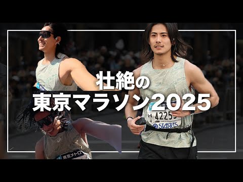 初めての挫折を経験し、男として一皮向けました。【東京マラソン2025】
