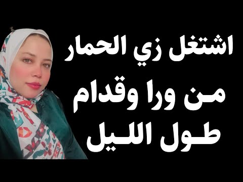 قصه واقعية من روائع القصص المسموعة قصة ملهمة واقعيه قصص ملهمة 