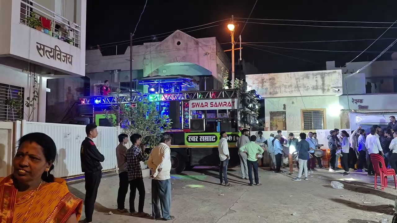 Quality king Swar Samrat Band अस 1010 नंबर ch सरकार 