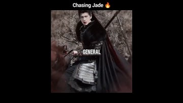 Chasing jade trailer is out now 🔥 #chasingjade #zhuyu #zhanglinghe #tianxiwei