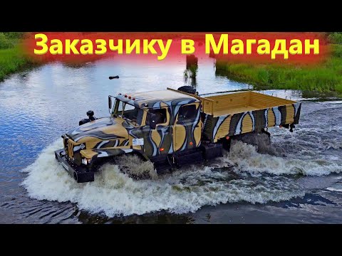Армейский вездеход Урал 4х4 / Перебрали грузовик под заказчика из Магадана