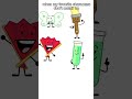 you can tell my favorite genre of characters can’t you // #inanimateinsanity #ii #bfdi #tpot #osc