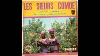 Les soeurs Comoe - Abidjan pon sou chords