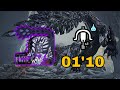 [MH Wilds] Event Quest "The Claws Are out" LBG Solo 01'10