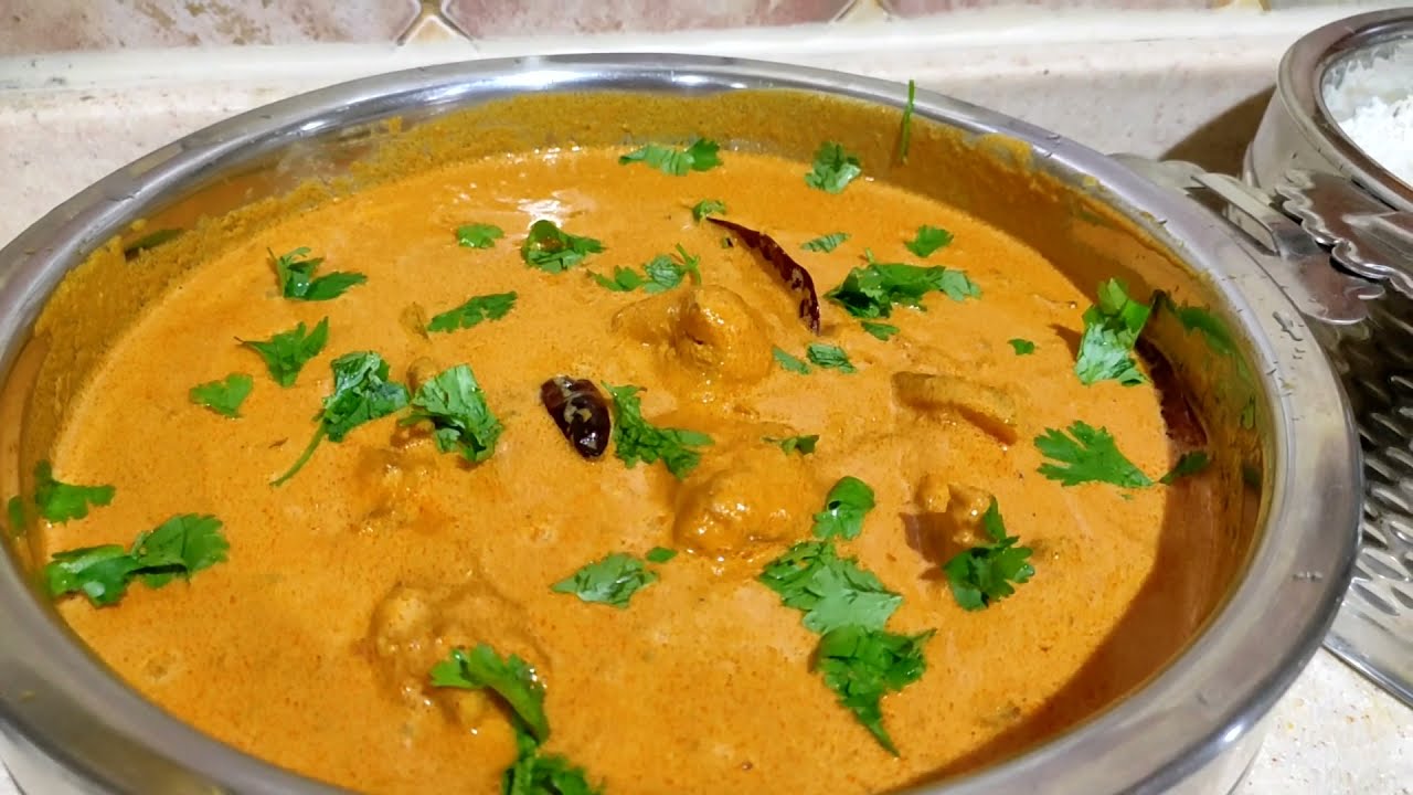How to make the best chicken curry  ምርጥ  የካሪ  አሰራር