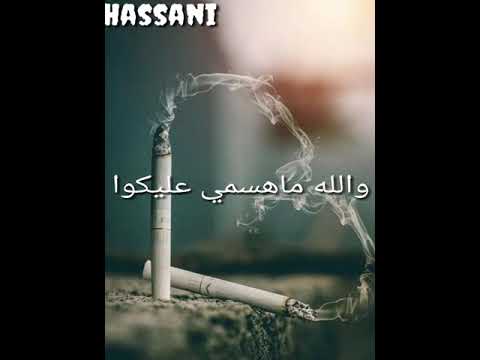 أعدائي يا مرحب بيكو