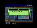SDガンダム ジージェネレーションスピリッツ PART15