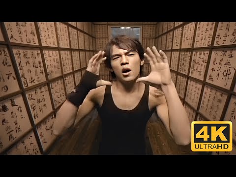 周杰倫 Jay Chou【雙截棍 Nunchucks】Official MV [4K] 