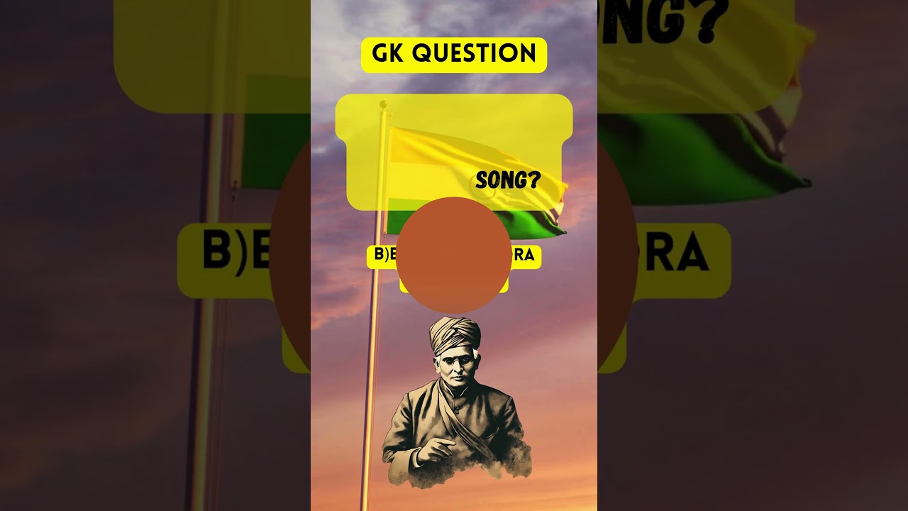 "🇮🇳 Unlock the Secrets of Vande Mataram in Our Indian Quiz! 🤔 Test Your Knowledge! 🧠"  #learnwithus